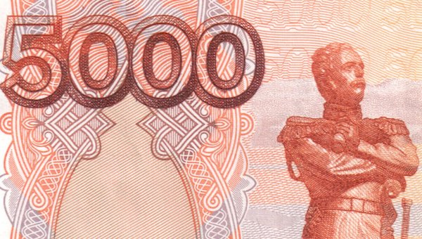 Какие деньги в России подделывают чаще всего?