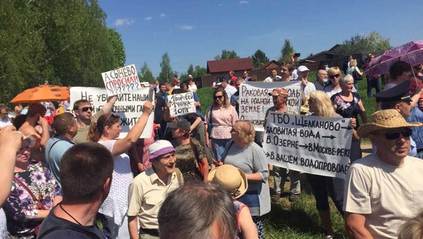 В Рузском округе прошел очередной антисвалочный митинг
