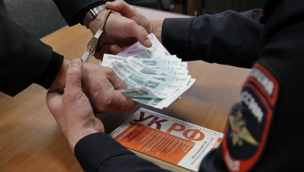 В Подмосковье чиновник арестован за крупную взятку