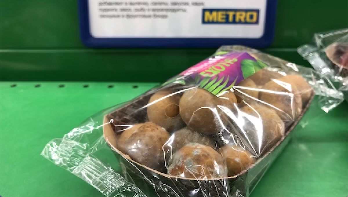 В серпуховском «Metro» торгуют плесневыми фруктами