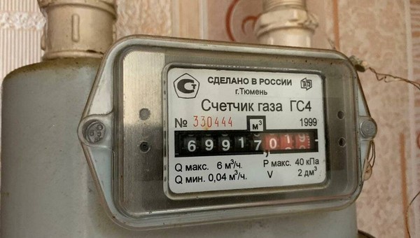С 1 мая вводятся изменения в правила проверки газовых счётчиков 