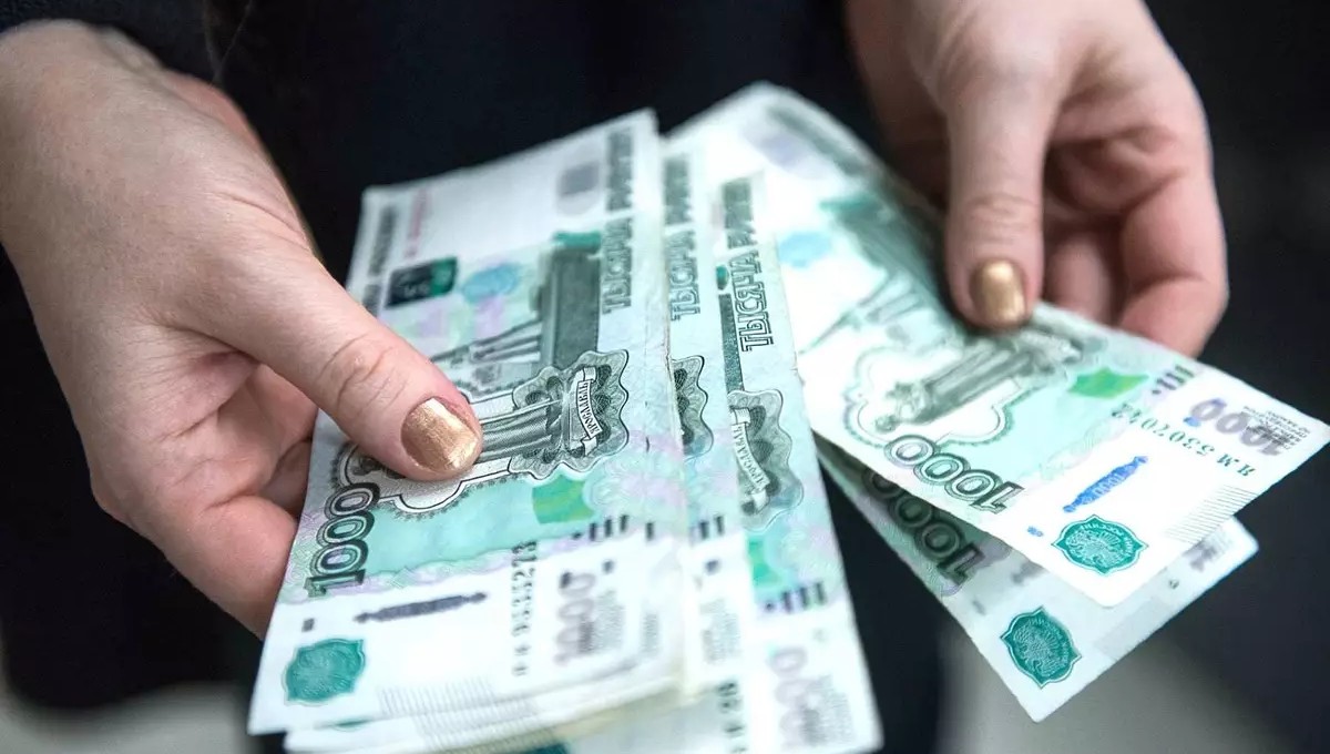 Россиянам рассказали о малоизвестных выплатах