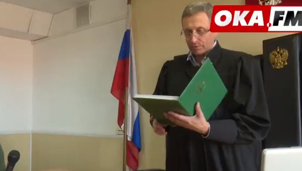 Суд приговорил активистов-экологов к штрафам