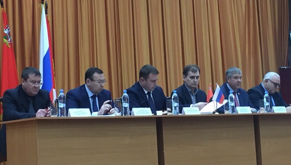 Демонстрация власти