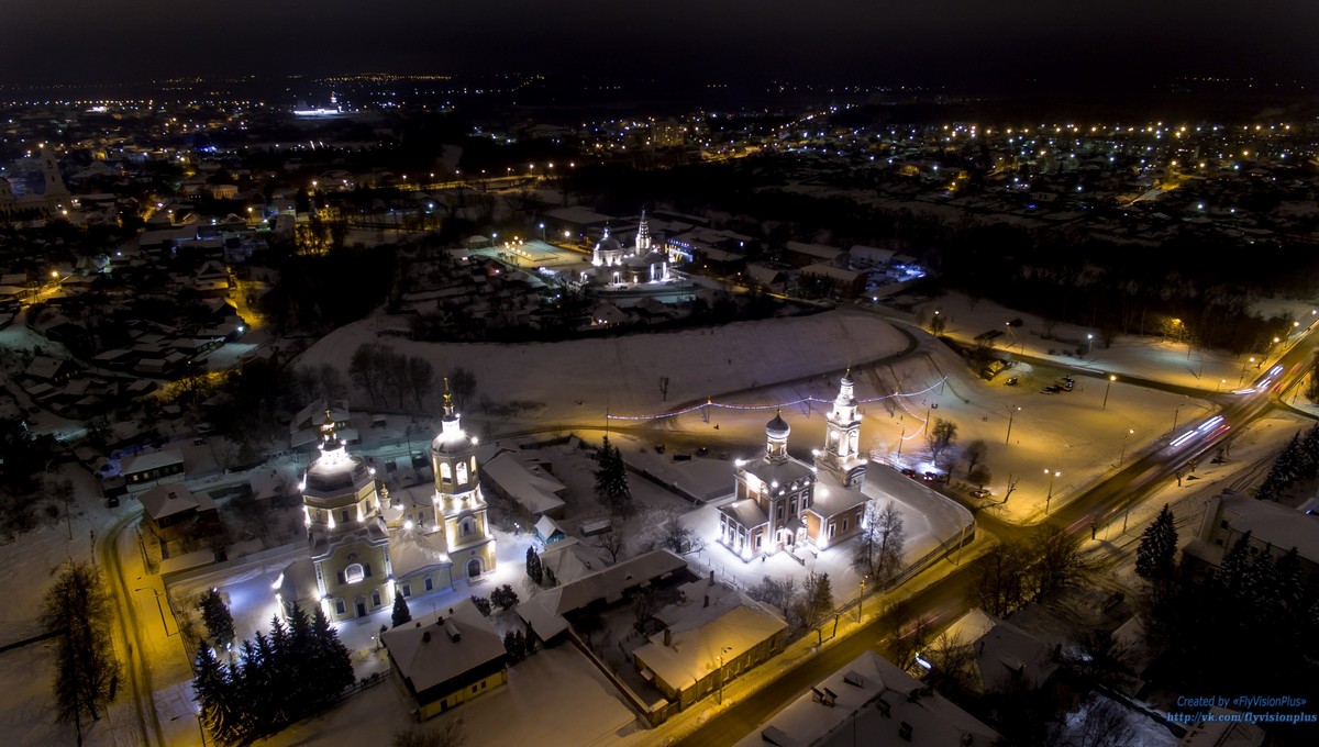 В центре Серпухова появится огромный IT-кластер