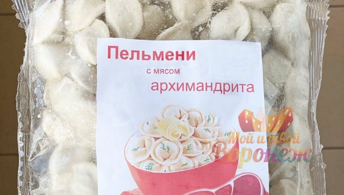 Продукт с шокирующей начинкой появился в Воронеже