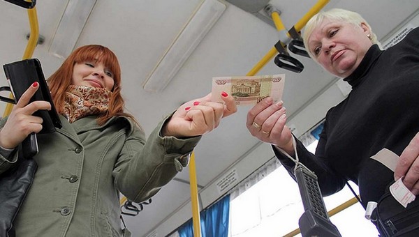 Мособлдума ввела крупный штраф за оплату проезда в автобусе наличкой