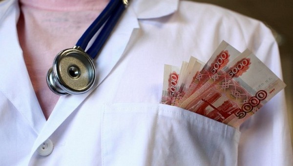 Серпуховская областная больница приглашает на работу