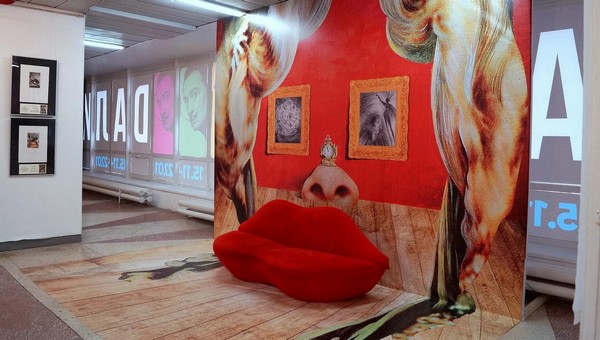 В Серпухове выставят подлинники всемирно известного художника
