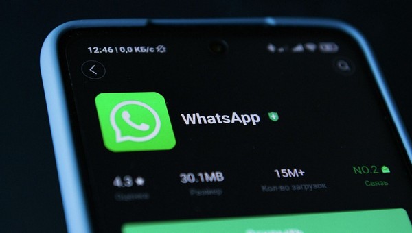 В WhatsApp появится новая безопасная функция