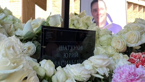 Во что превратилась могила Юрия Шатунова спустя год после его смерти