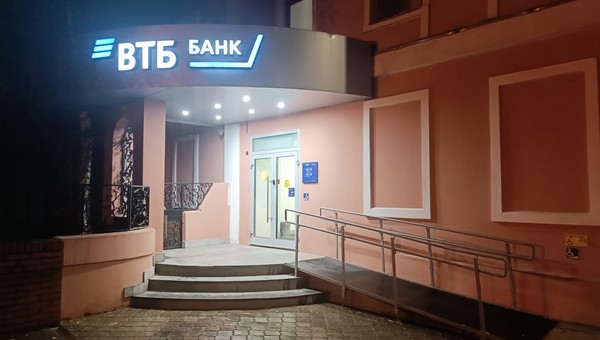 В Серпухове уроженец Ульяновской области пытался обнести банкомат