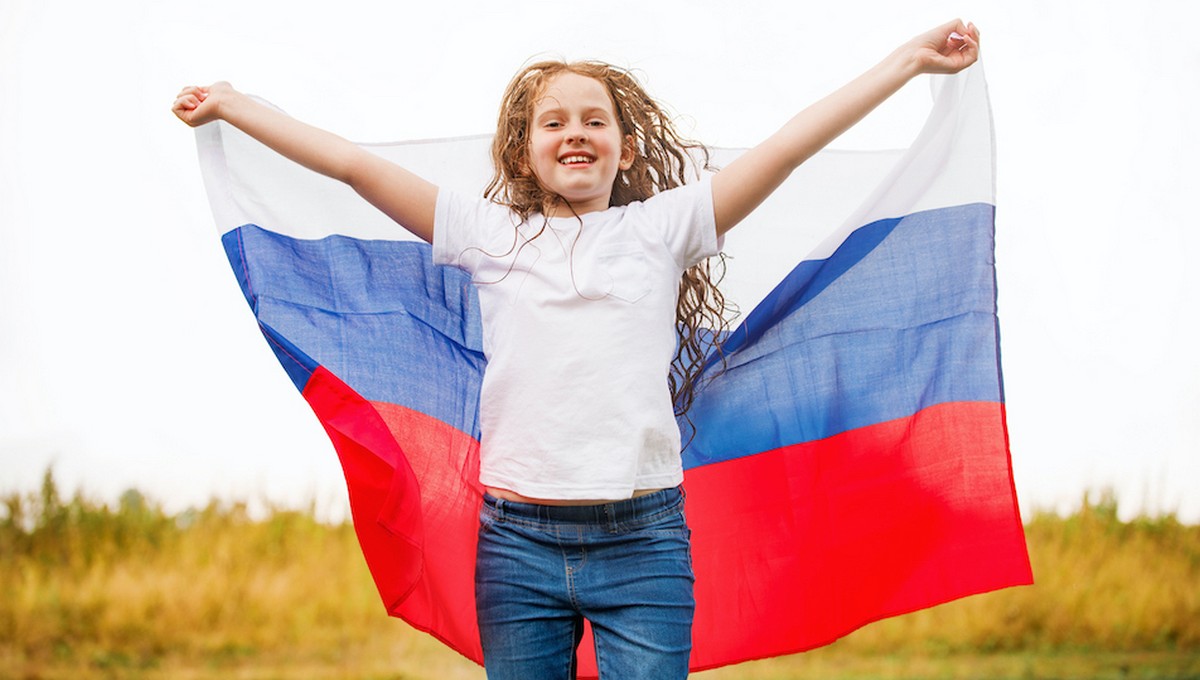 Серпуховичей приглашают на праздничную программу в честь Дня России