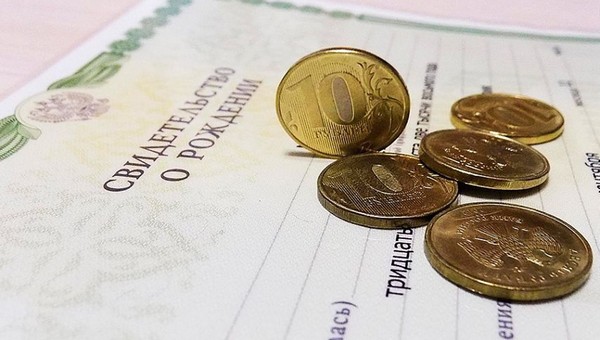 В России резко вырастут расходы на выплаты семьям с детьми
