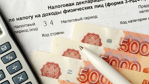 Центробанк освободил часть россиян от налога на доход со вкладов