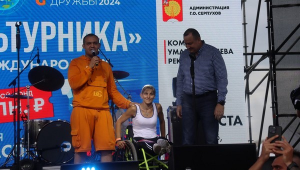 Необыкновенный День физкультурника состоялся в Серпухове