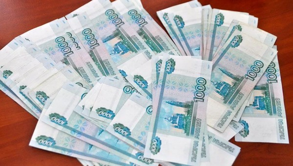 Эти жители Подмосковья будут получать по 15000 рублей ежегодно
