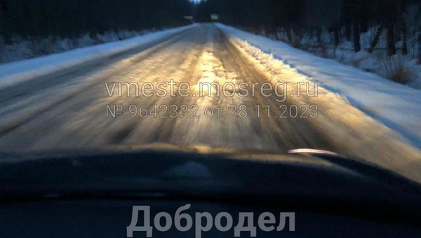 Жители деревень в Серпухове негодуют по поводу чистки дорог от снега