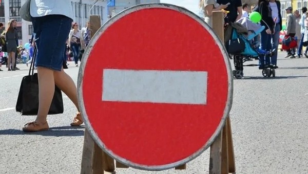 В Серпухове на  несколько дней перекроют ряд дорог