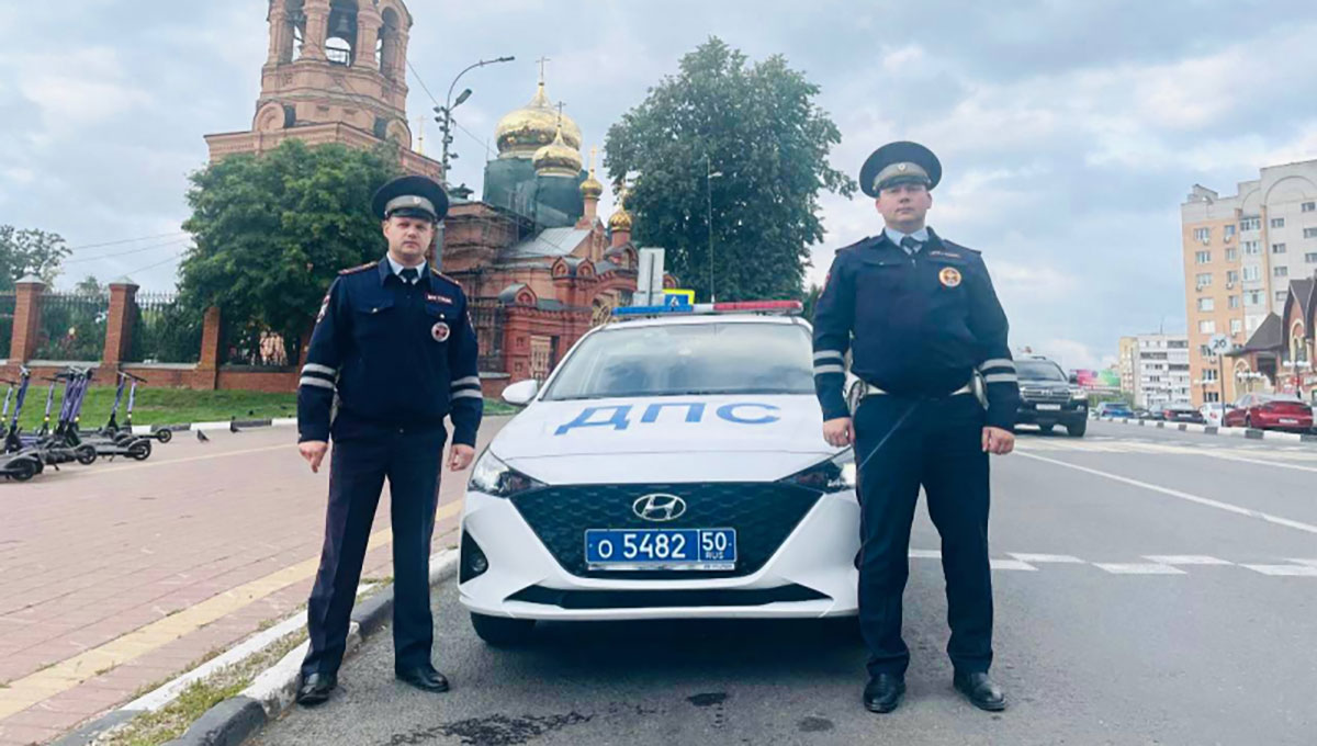 В Подмосковье экипаж ГАИ пришёл на помощь ребёнку