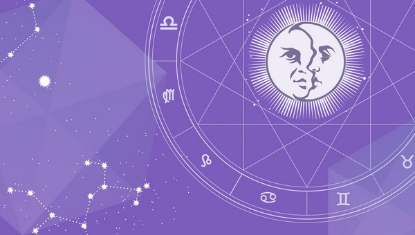 Астрологический гороскоп для всех знаков зодиака с 6-12 февраля