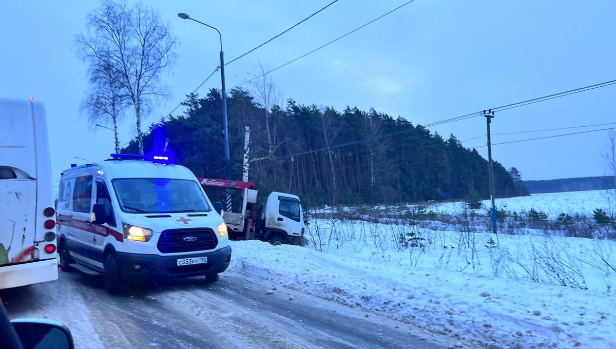 Массовое ДТП осложнило движение на трассе под Серпуховом