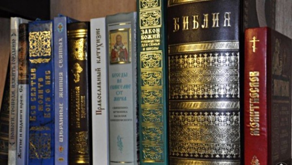 Россияне бросились скупать религиозную литературу