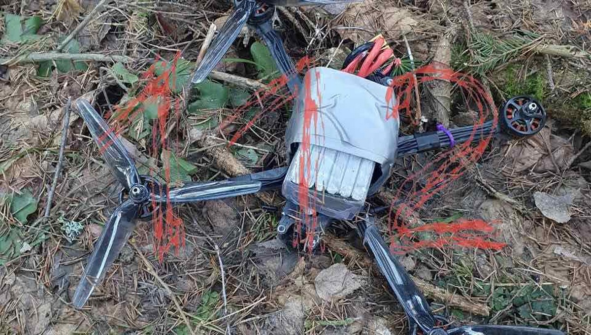 Рядом с аэропортом в Подмосковье найден дрон