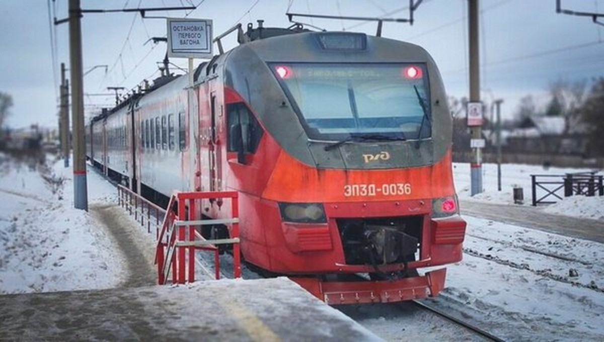 Одно из направлений Московской железной дороги изменит название