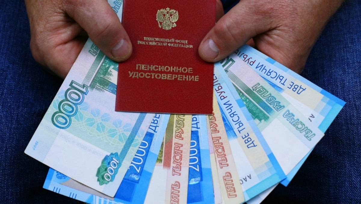 Миллионы россиян ждёт рекордное повышение пенсий