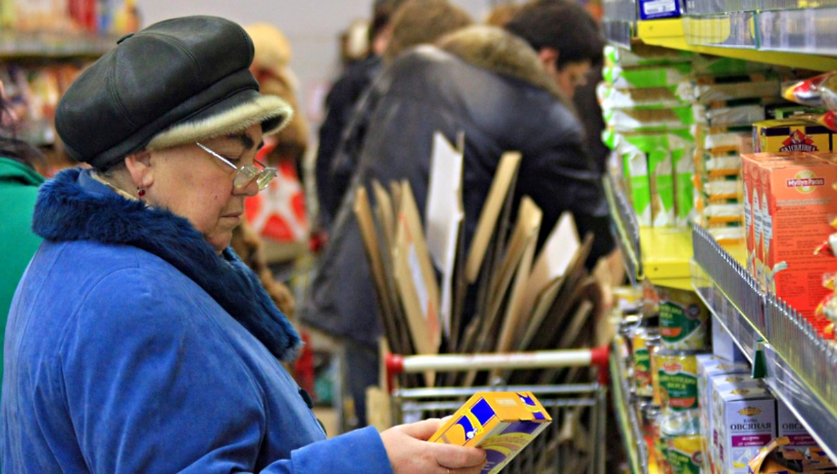 Теперь не в утилизацию: продукты с истекающим сроком годности раздадут людям