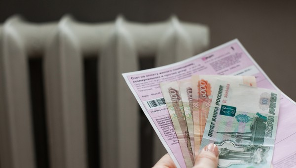 В России изменились правила предоставления субсидий на ЖКУ