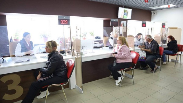 Стало известно, как будут работать офисы МФЦ Серпухова в праздничные дни