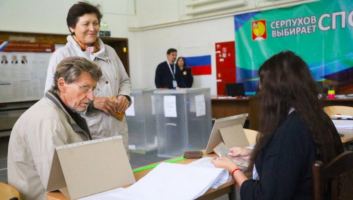 В Московской области начались выборы губернатора