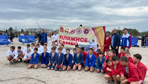 В Серпухове состоялись соревнования по пляжному самбо