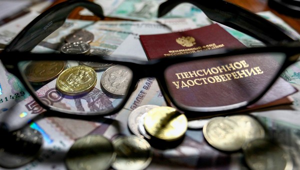 Новая доплата к пенсии придёт жителям Подмосковья 