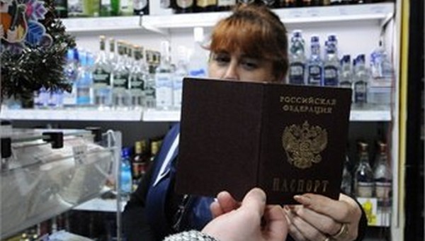 В России хотят продавать алкоголь и табак по-новому