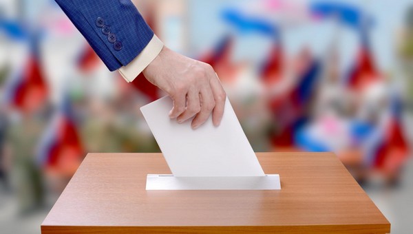 Жители Подмосковья впервые смогут голосовать по-новому