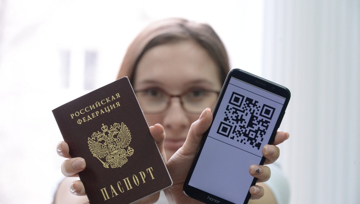 В Подмосковье появился электронный социальный паспорт льготника