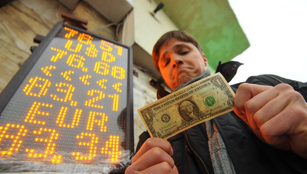 Экономист рассказал о будущем рубля