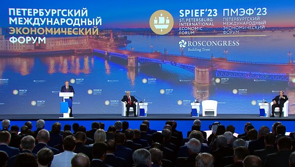 В Санкт-Петербурге проходит закрытие ПМЭФ-2023