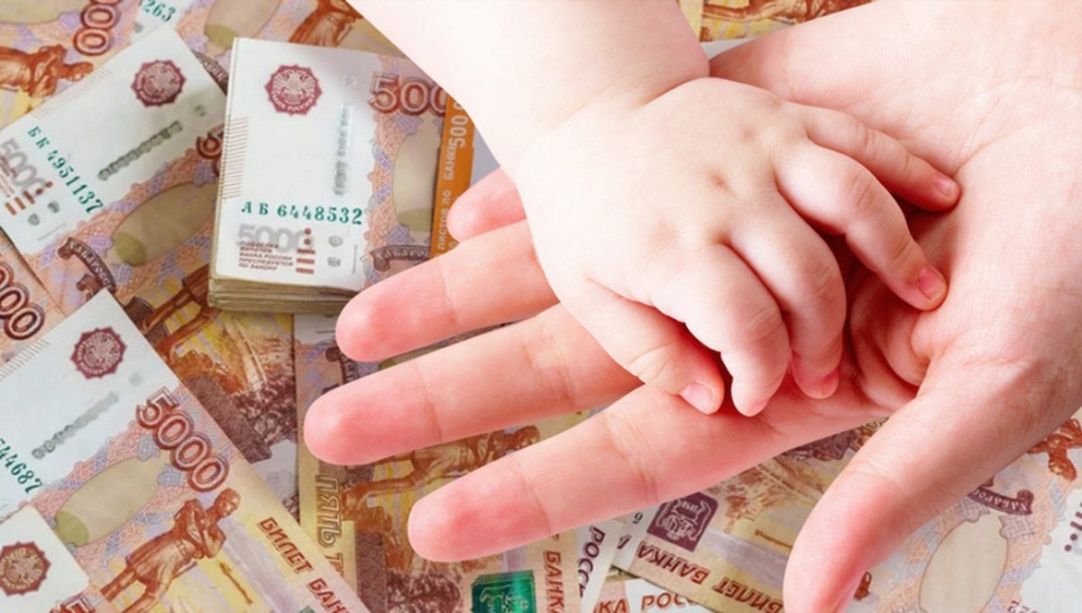 В России увеличится пособие по уходу за ребёнком 