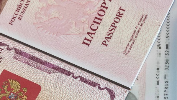 Россиянам напомнили об увеличении стоимости госпошлины за выдачу загранпаспорта