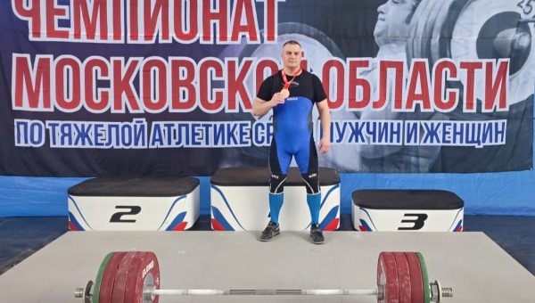 «Тяжёлую» бронзу чемпионата увёз в Серпухов сотрудник СИЗО