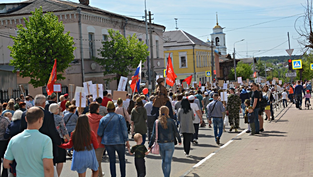 Шествие «Бессмертного полка» в этом году всё же хотят провести