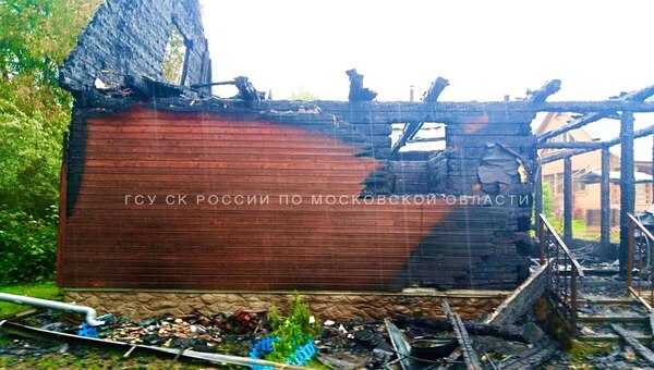 В Подмосковье на пожаре погибла вся семья, в том числе младенец