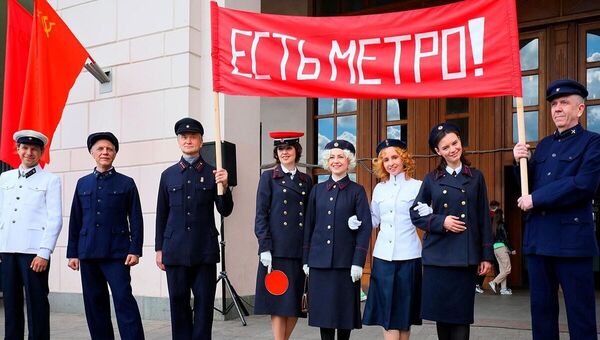 В Московском метро пройдёт самый необычный парад для всех желающих