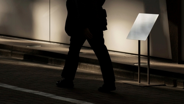 В Серпухове снова пропал человек