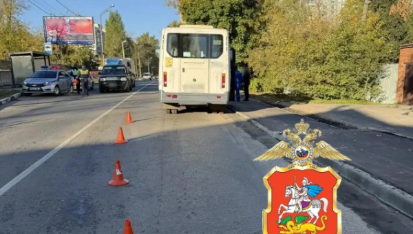 Ребёнка в Подмосковье сбил автобус
