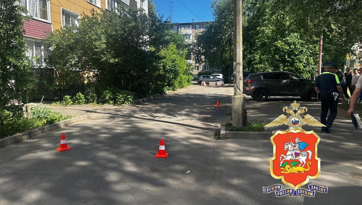 Трёхлетняя девочка погибла в Подмосковье после наезда автомобиля